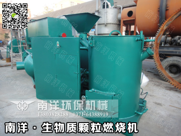 生物質顆粒（lì）燃（rán）燒爐