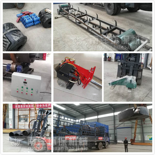 沙子烘幹機（jī）設備配置