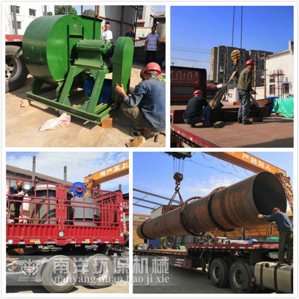 石英砂烘幹機發（fā）貨現（xiàn）場