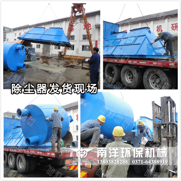 脈衝布袋除塵器