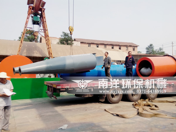 吊裝旋風除塵器（qì）