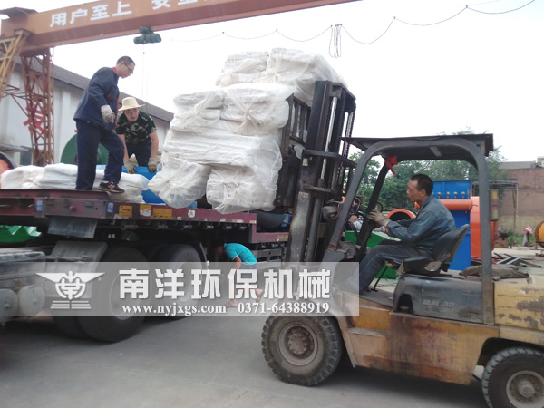 外保溫（wēn）材料