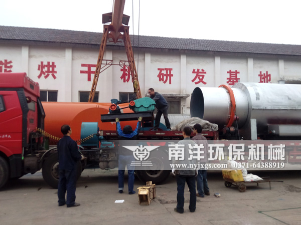 吊裝烘幹機傳動組