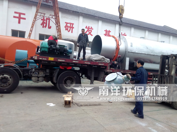 吊裝烘幹配套設備