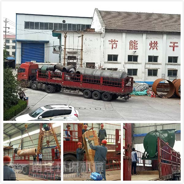 汙（wū）泥烘幹機發（fā）貨現場