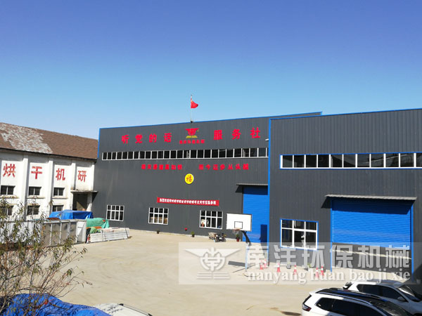 91污视频環保機械