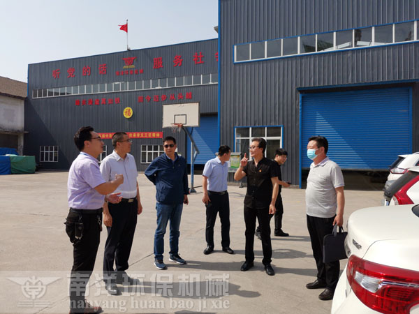 新聯（lián）會