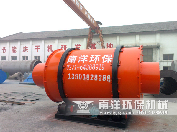 91污视频新年開（kāi）門紅:祝賀山東（dōng）客戶訂製（zhì）的（de）貝殼烘幹機發貨