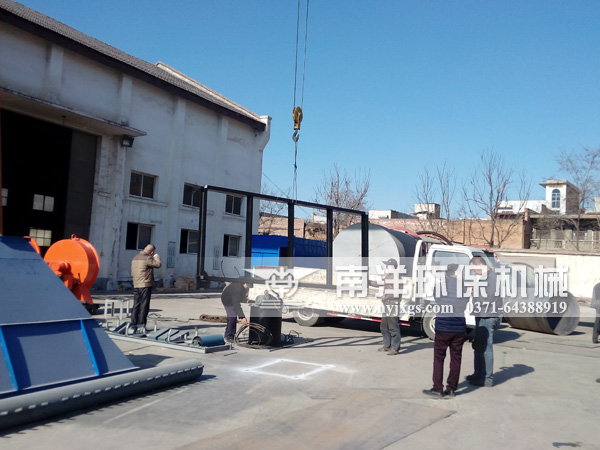 煤粉燃燒爐（lú）底座支架