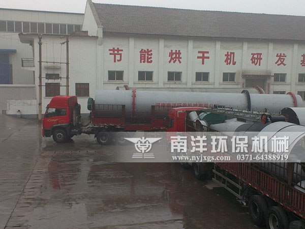 酒渣烘幹機（jī）