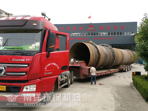 大（dà）型煤泥（ní）烘幹機發貨