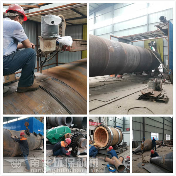 煤泥烘幹（gàn）機製造（zào）現場