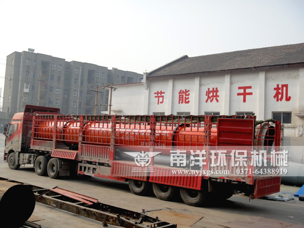 電鍍汙泥烘幹設備