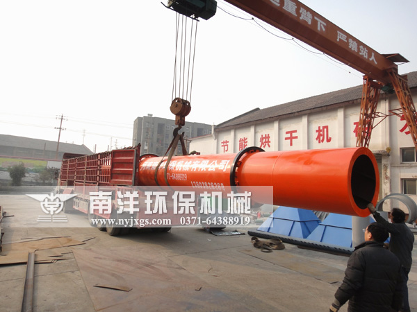 電鍍汙泥烘幹機發（fā）貨現場（chǎng）