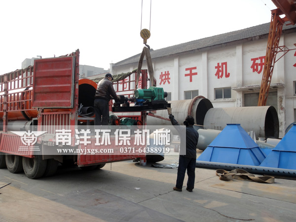 吊裝烘幹機傳動組件