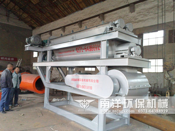 煤泥粉碎機