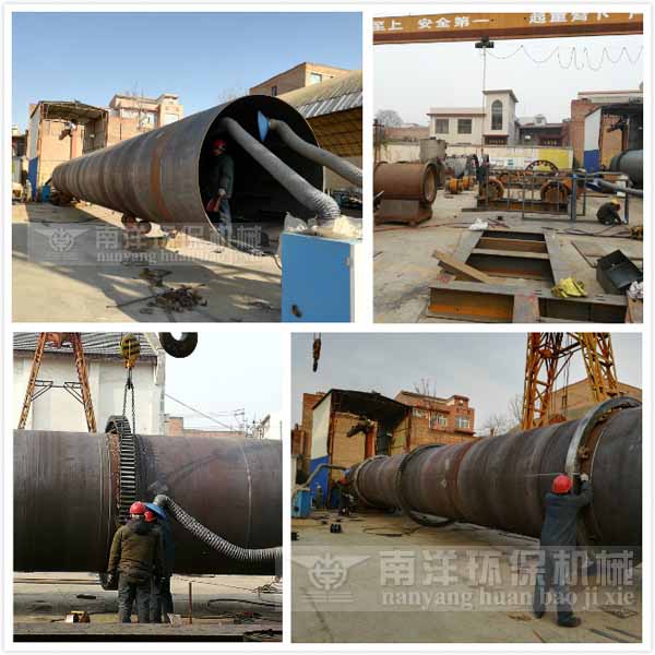 蘭炭烘（hōng）幹機製造現場