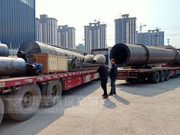 鋁礬（fán）土烘幹機廠家