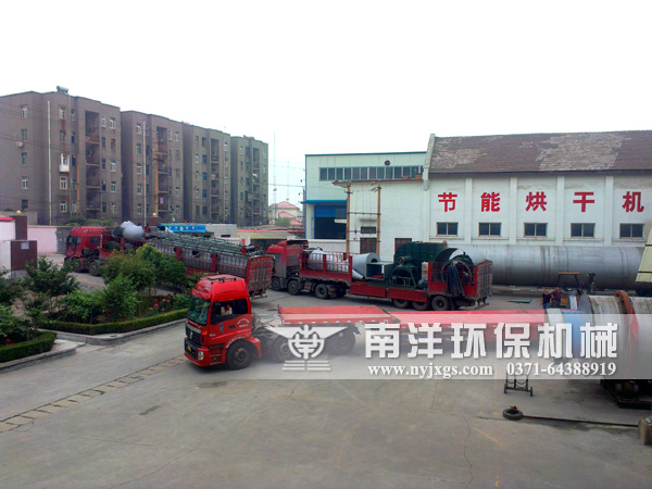 賀北京萬海日處理1000噸褐（hè）煤烘（hōng）幹機發貨！