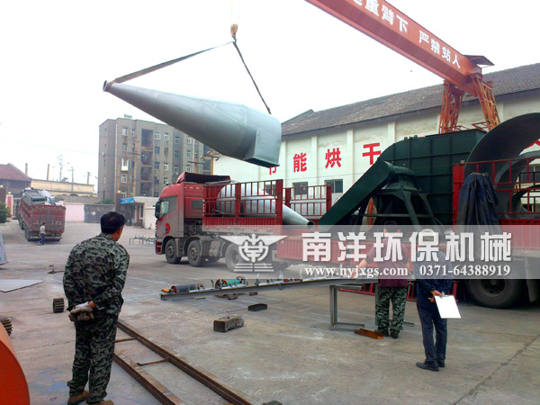 旋風除塵器（qì）吊（diào）裝現場