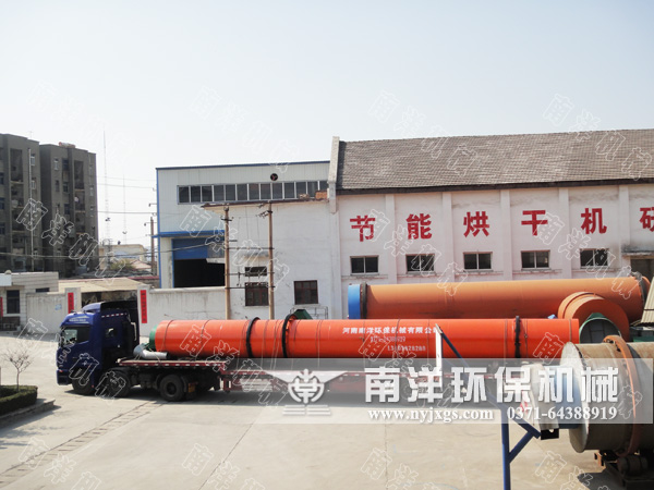 煤泥烘幹機發貨現場