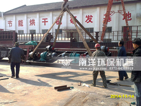 吊（diào）裝烘幹機（jī）傳動（dòng）支座