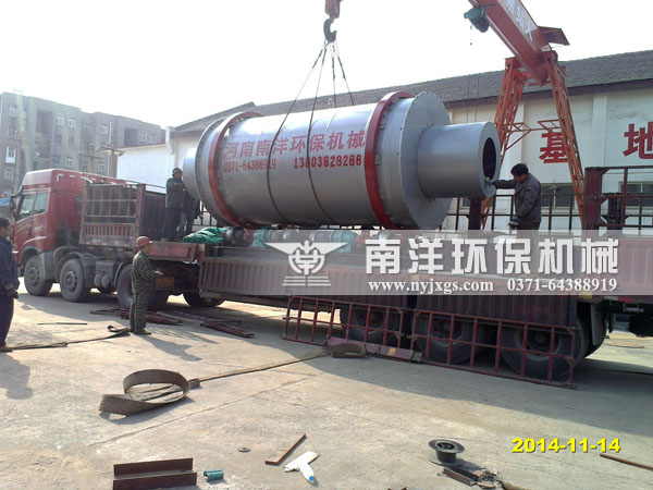 石英（yīng）砂烘（hōng）幹（gàn）機（jī）裝車