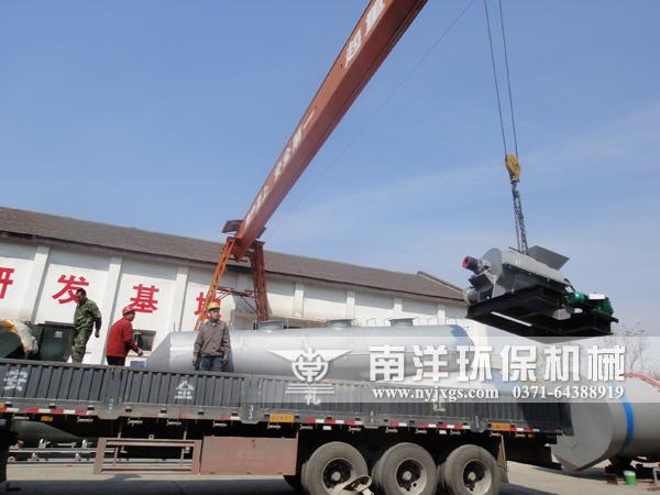 吊裝磨煤噴粉機