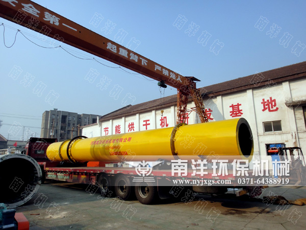 賀山（shān）西客戶訂（dìng）製的糟渣烘幹機成套（tào）設備發貨