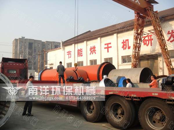 吊裝烘幹機托輪組