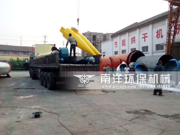 並聯旋風除（chú）塵器