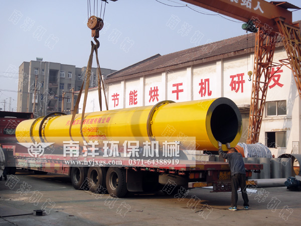 吊裝烘幹機主機設備