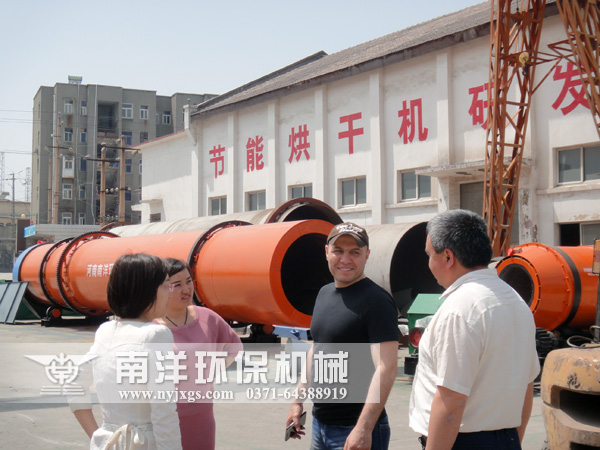 烏茲別克斯坦外商