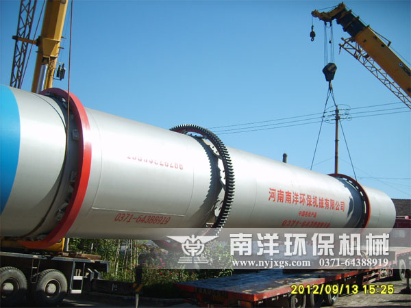 河南91污视频（yáng）環保機械有限公司